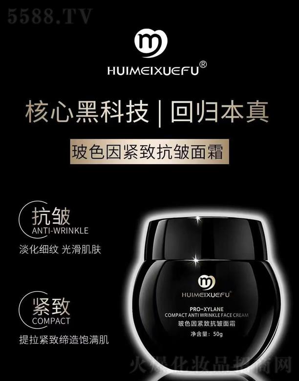 HUIMEIXUEFU��ɫ��o�¿�����˪