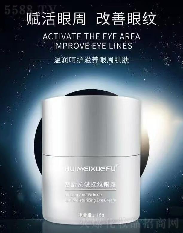 HUIMEIXUEFU���g������y��˪