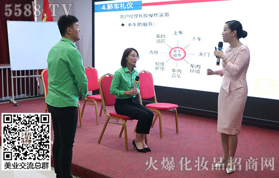 ��(ch��ng)�̄�(w��)�Y�x������(sh��)��(w��)�����|(zh��)���c(di��n)�εĸ�׃�_ʼ