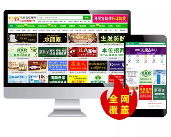 �𱬾W(w��ng)ʮ�����������ߴ����̶Y��