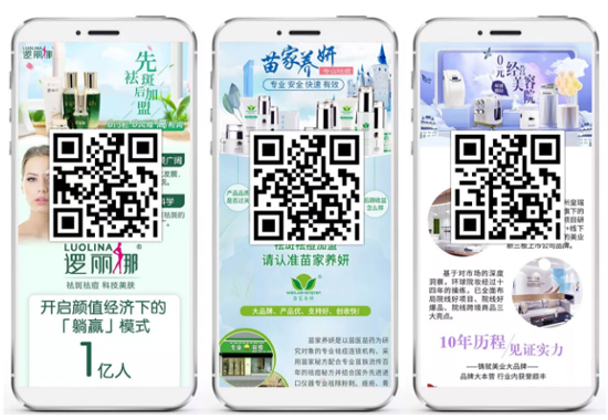 �𱬾W(w��ng)ʮ�����������ߴ����̶Y��