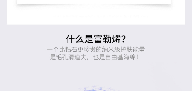 ����ϩ�ļ���Ԕ���(y��)_12