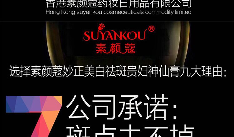 ������ޢˎ�y_18