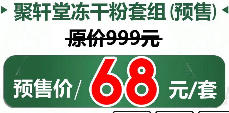 ��܎�Ã��ɷ��׽M(�A��)