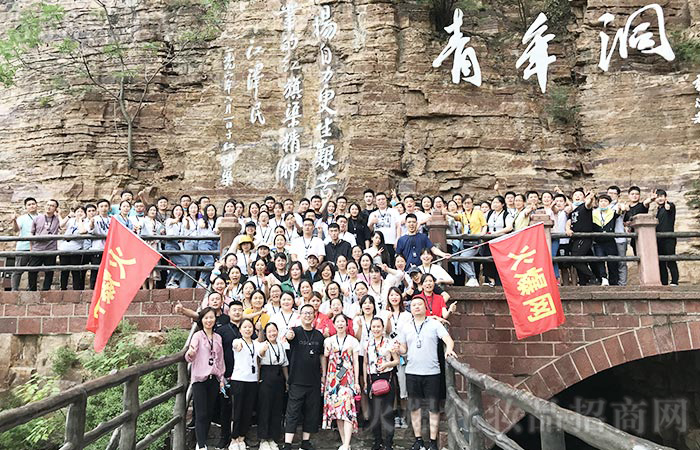 感受歷史溫度，重讀紅旗渠精神