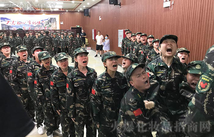 人心齊泰山移，齊心協(xié)力創(chuàng)奇跡