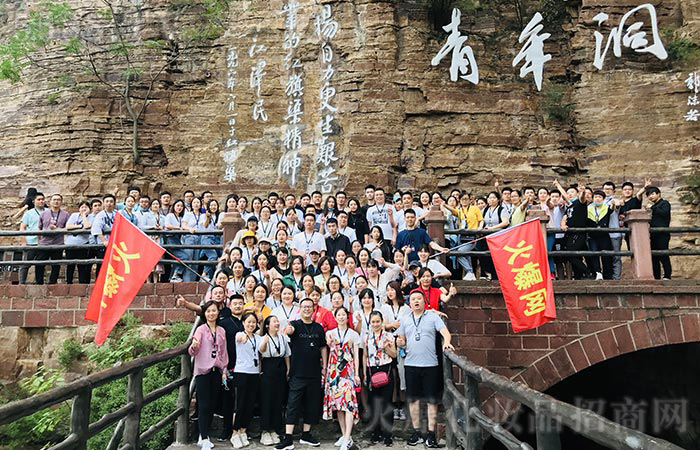 齊心協(xié)力，才能創(chuàng)造奇跡