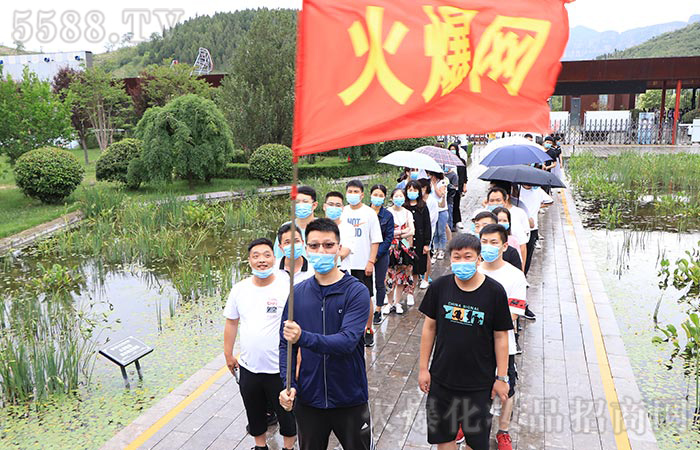 熱愛生活，珍惜當(dāng)下！