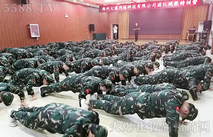 團(tuán)結(jié)一心，眾志成城