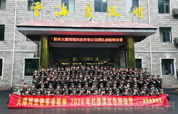 那些堅(jiān)持，那些美好