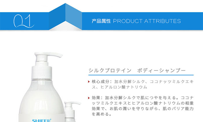 SHIFEI-�Q�z������ԡ¶