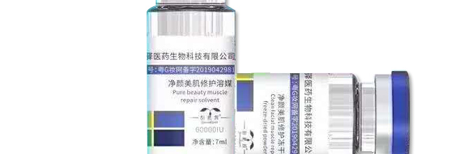 ����������o(h��)�׺�