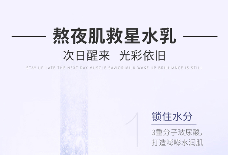 �����Ƥ�w����Ժ��ϵ��_06