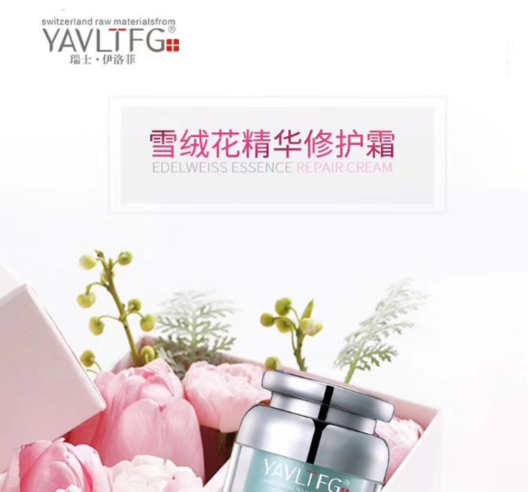 �����ѩ�q�����o(h��)