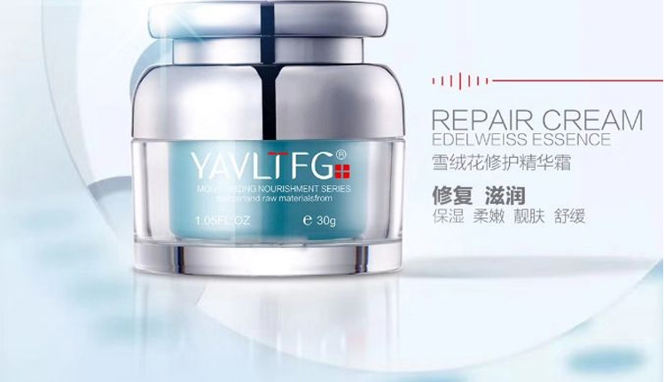 �����ѩ�q�����o(h��)