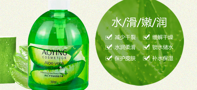 ��Ӱ�J�C����ϴ��Һ_12