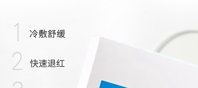 ��֮���������o(h��)���ɷ���Ĥ