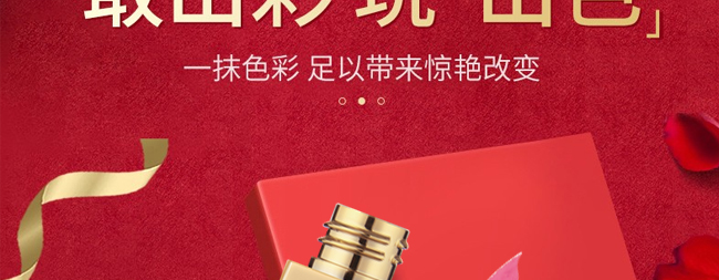 ��֦�����S��(r��n)��մ���ڼtҺ