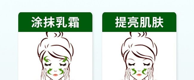 �t���渻��ϩ���g����˪