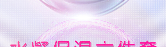 ˮ������������