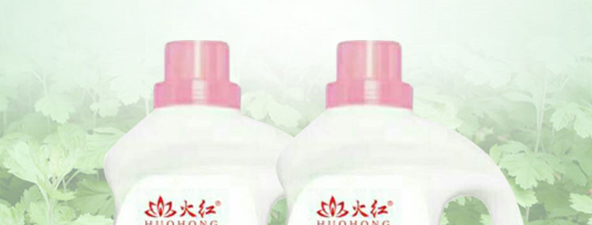 ��t���㰬��ϴ��Һ