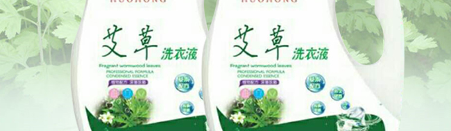 ��t���㰬��ϴ��Һ