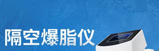 ���ձ�֬�x