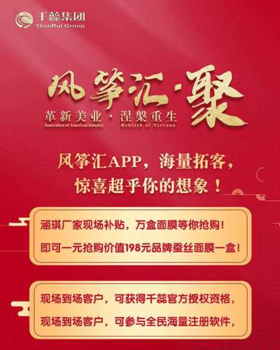 ������ʢ7��23�ո������I(y��)����������