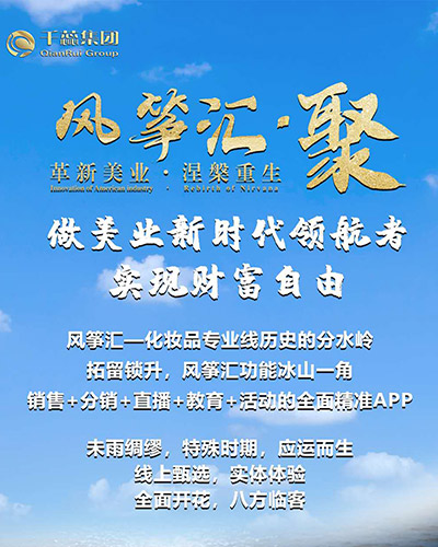 ������ʢ7��23�ո������I(y��)����������