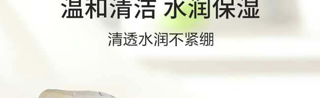 Ԋ��������r����͸������y��ĭ