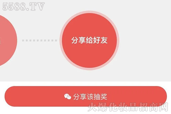 ������骄