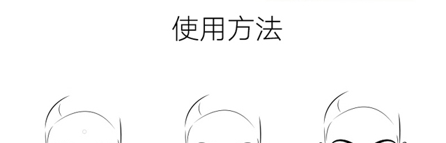 �������R�݌�����n�w��˪