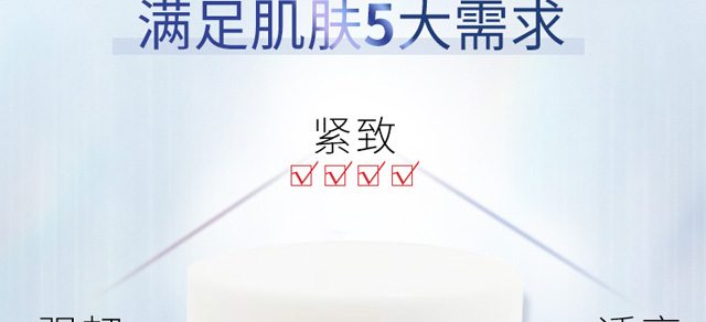 �W��ѩ�����˪