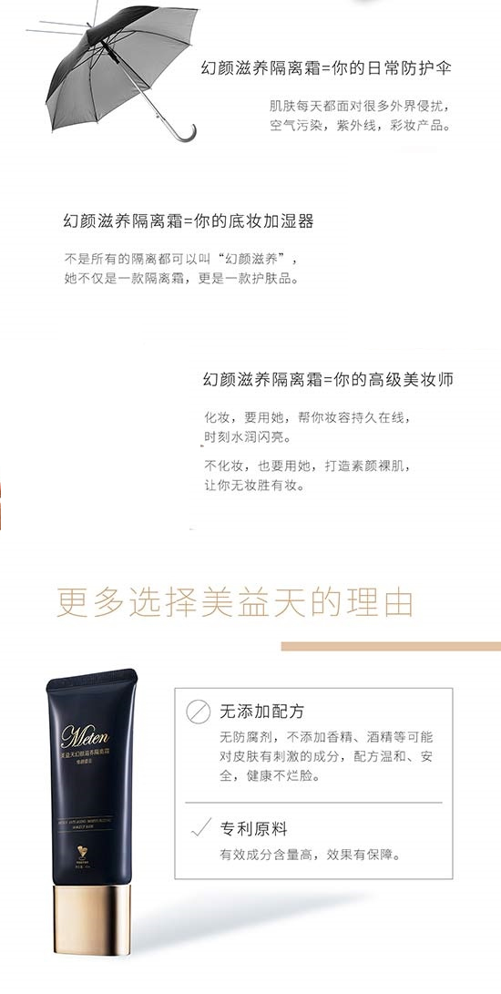 ������B(y��ng)���x˪