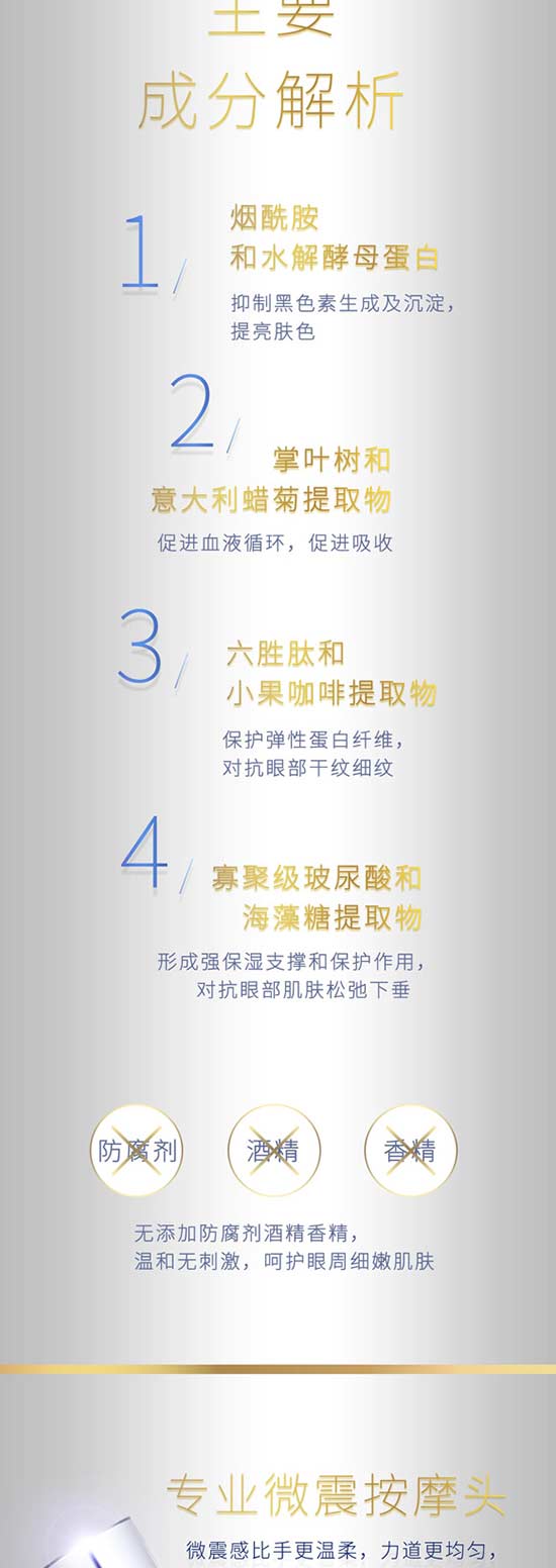 �������g��˪