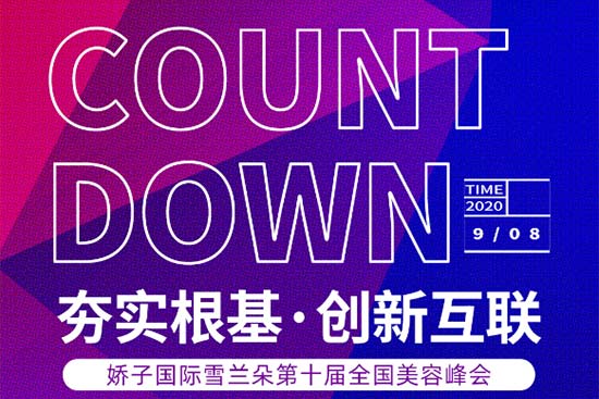 ���ӣ����H��