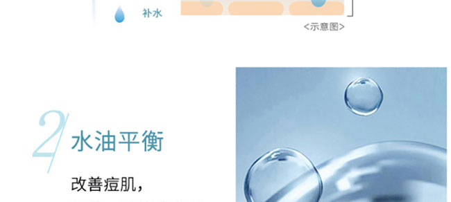 �nԊ(sh��)Ȫ����ϩ�嬓���wˮ