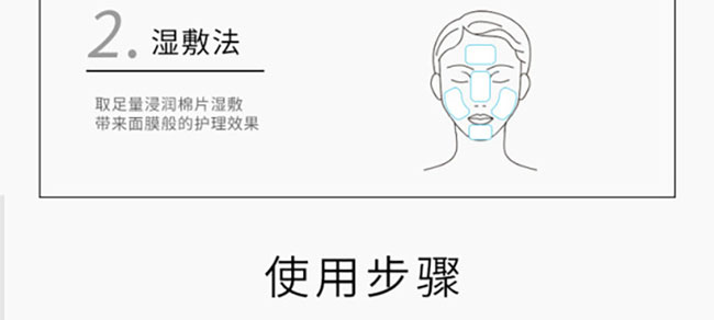 �nԊ(sh��)Ȫ����ϩ�嬓���wˮ