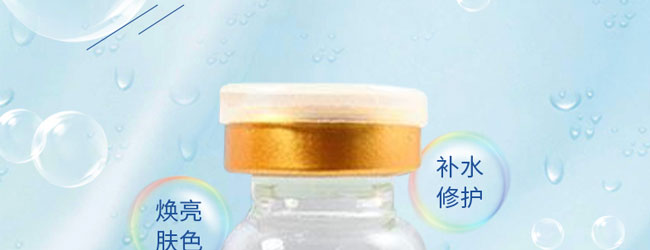 ������ԭҺ30֧�bԭҺ-01