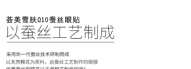 �C��ѩ�wQ10�Q�z���N