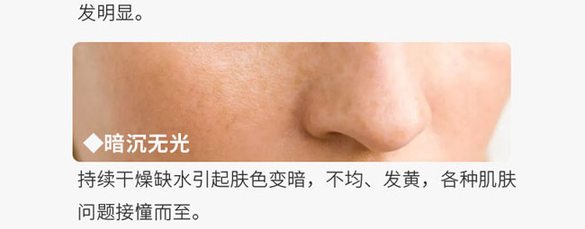 �C��ѩ�w�����ᳬ����Ħ��