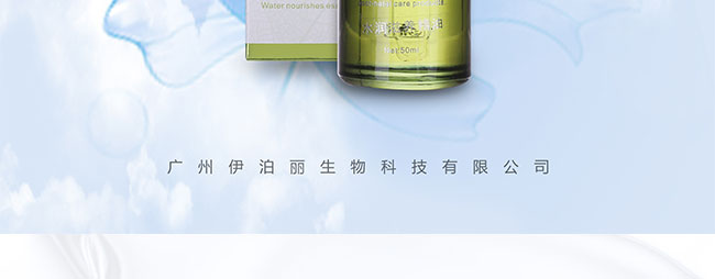 �nԊȪˮ�����B(y��ng)����