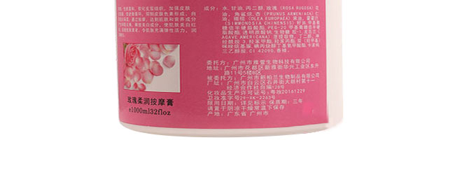 �؊}��õ���᝙(r��n)��Ħ��