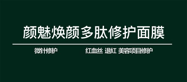 ��ȟ�������o(h��)��Ĥ