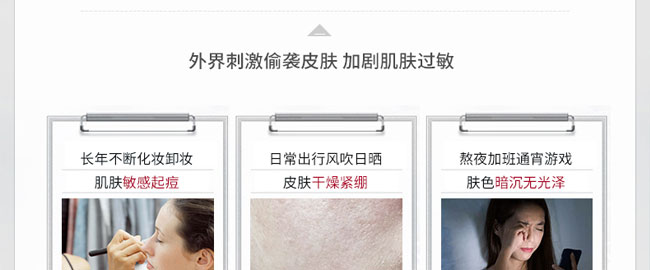 ����ɏ?f��)�Ĩ��ˮ�����oԭҺ