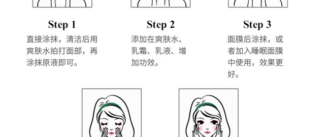 ����ɏ?f��)�Ĩ��ˮ�����oԭҺ