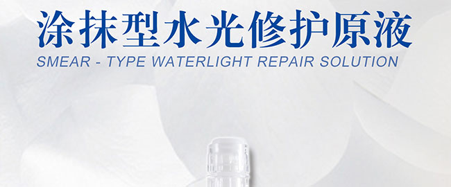 ����ɏ?f��)�Ĩ��ˮ�����oԭҺ