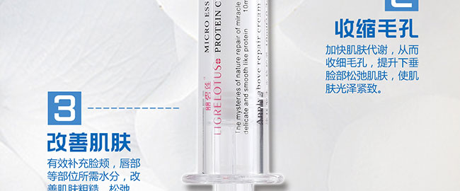 ����ɏ?f��)�Ĩ��ˮ�����oԭҺ