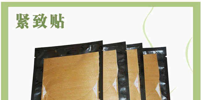 ���B(y��ng)�o���N