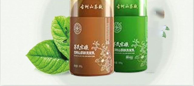 ���ϼ���Ř�ɽ����ϴ�l(f��)��